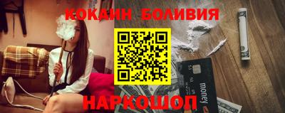 скорость Заволжье