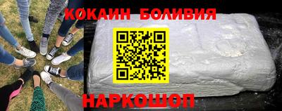 скорость Заволжье