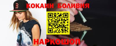 спиды Заводоуковск