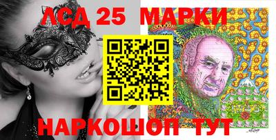 скорость Заволжье