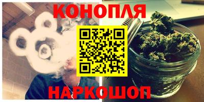 скорость Заволжье