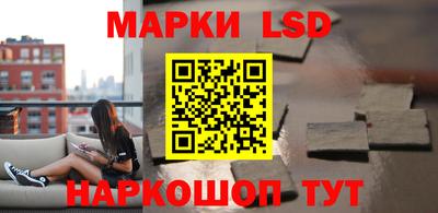 спиды Заводоуковск
