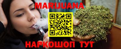мефедрон мука Жуковский