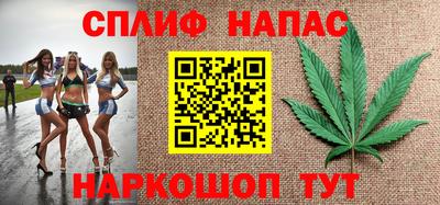 мефедрон мука Жуковский