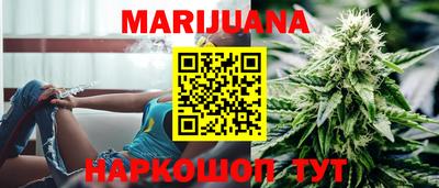 скорость Заволжье