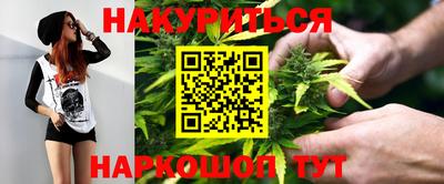 скорость Заволжье
