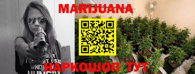 спиды Заводоуковск