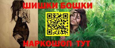 спиды Заводоуковск