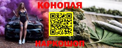 спиды Заводоуковск