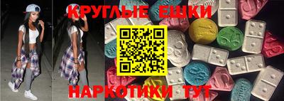 мефедрон мука Жуковский