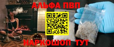 скорость Заволжье