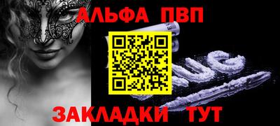 скорость Заволжье
