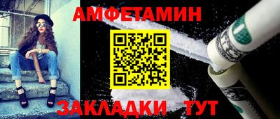 скорость Заволжье
