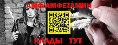 скорость Заволжье