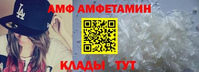 скорость Заволжье