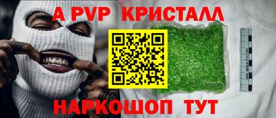 скорость Заволжье