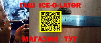 мефедрон мука Жуковский