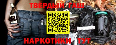 скорость Заволжье