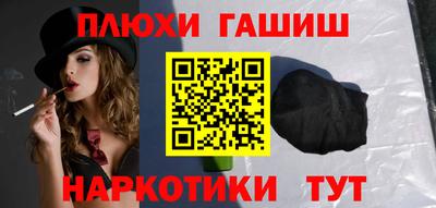 спиды Заводоуковск