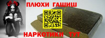 скорость Заволжье