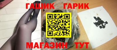 мефедрон мука Жуковский