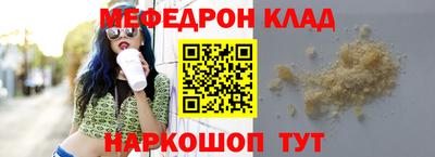 скорость Заволжье
